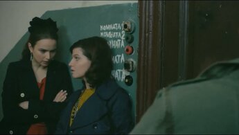 Все просто - трейлер