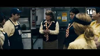 Compliance - trailer с закадровым переводом