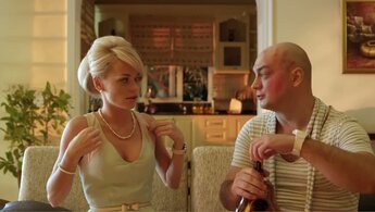 What Men Do! - trailer