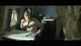 Император - трейлер