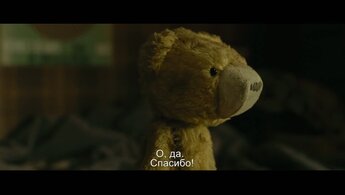 Энималс - трейлер с русскими субтитрами