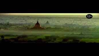 Самсара - дублированный трейлер