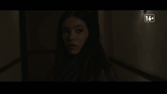 Я плюю на ваши могилы 2 - дублированный тизер - трейлер