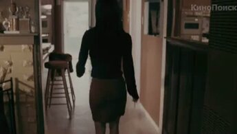 Harsh Times - trailer