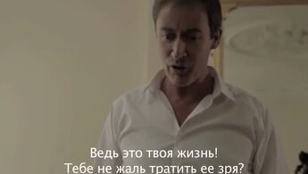 Saint Petersburg - trailer with russian subtitles
