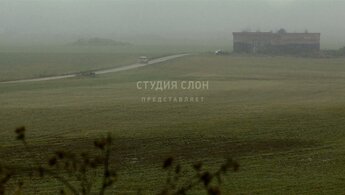 До свидания, мама - трейлер
