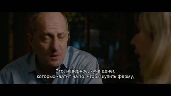 The Mystery of Happiness - trailer with russian subtitles