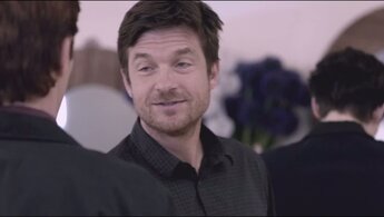Подарок - дублированный трейлер