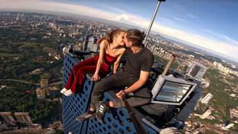 Skywalkers: A Love Story - trailer