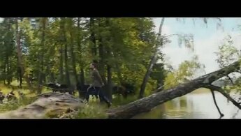 Герой - трейлер