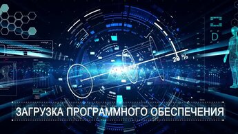 SISTEMA. Shou bratev Zapashnyh - trailer