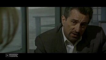 Схватка - трейлер с закадровым переводом