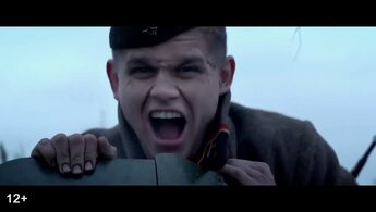 Подольские курсанты - трейлер