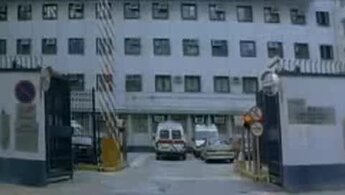 Mad Detective - trailer