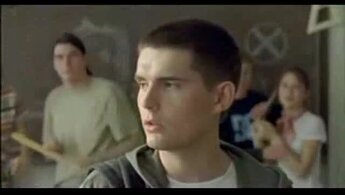 Розыгрыш - трейлер