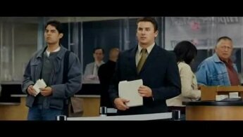 Затащи меня в ад - дублированный трейлер