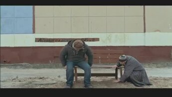 Help Gone Mad - trailer