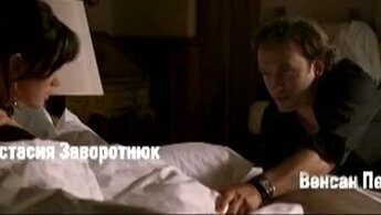 Код апокалипсиса - тизер