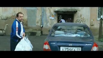 Короткое замыкание - трейлер