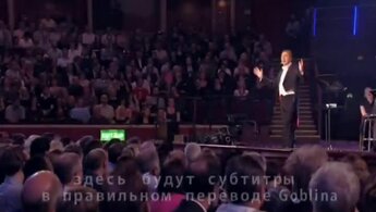 Монти Пайтон: Я не мессия - трейлер