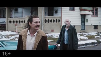 White Boy Rick - trailer in russian