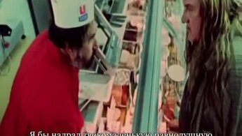 Последний мамонт Франции - трейлер