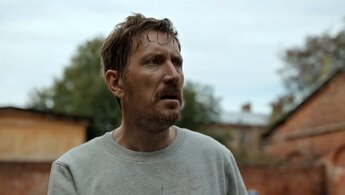 Дополнительный урок - финальный трейлер