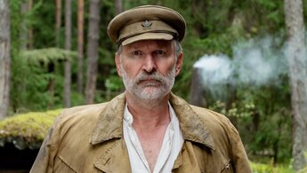 Праведник - трейлер