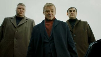 Byt - trailer