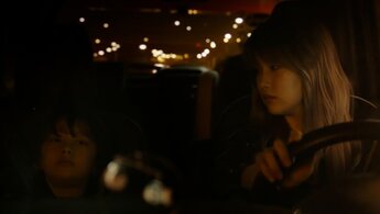 Special Cargo - trailer