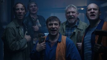 1993 - трейлер