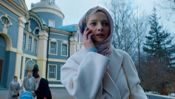У людей так бывает - трейлер