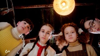 Manyunya. Novogodnie priklyucheniya - trailer Manyunya. Novogodnie priklyucheniya - trailer