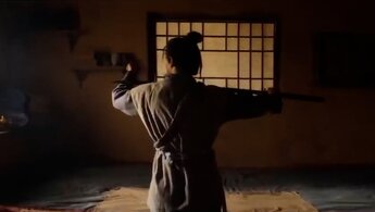 Rusty Blade - trailer