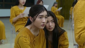แอน - trailer in russian