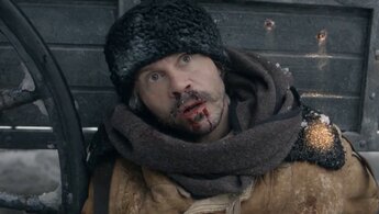 Золото Умальты - финальный трейлер