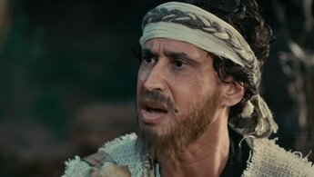 Ahl Al Kahf - trailer