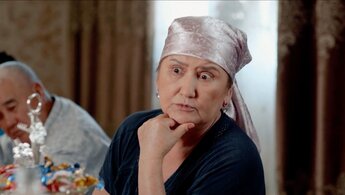 Ayash - trailer