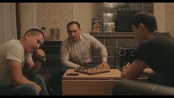 Shag - trailer