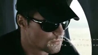 Target - trailer