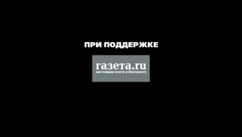 Oceans - trailer with russian subtitles