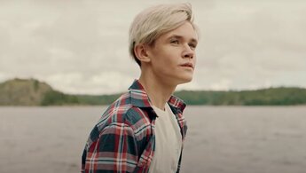 Вне зоны доступа - трейлер
