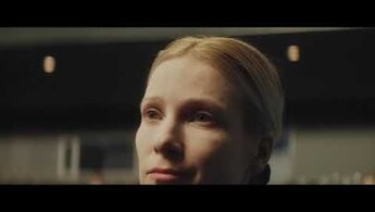 Конференция - трейлер