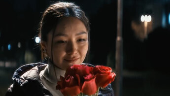 Эки дос - trailer