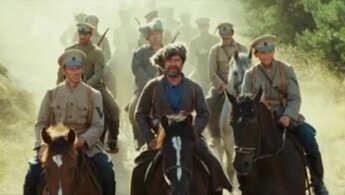 Жила-была одна баба - трейлер
