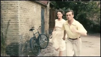 Матч - трейлер