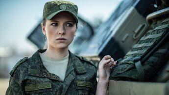 Nebo - trailer