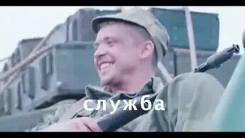 Тихая застава - трейлер 1