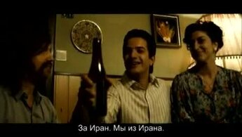 The Misfortunates - trailer with russian subtitles
