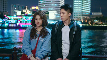 Oversize Love - trailer in russian